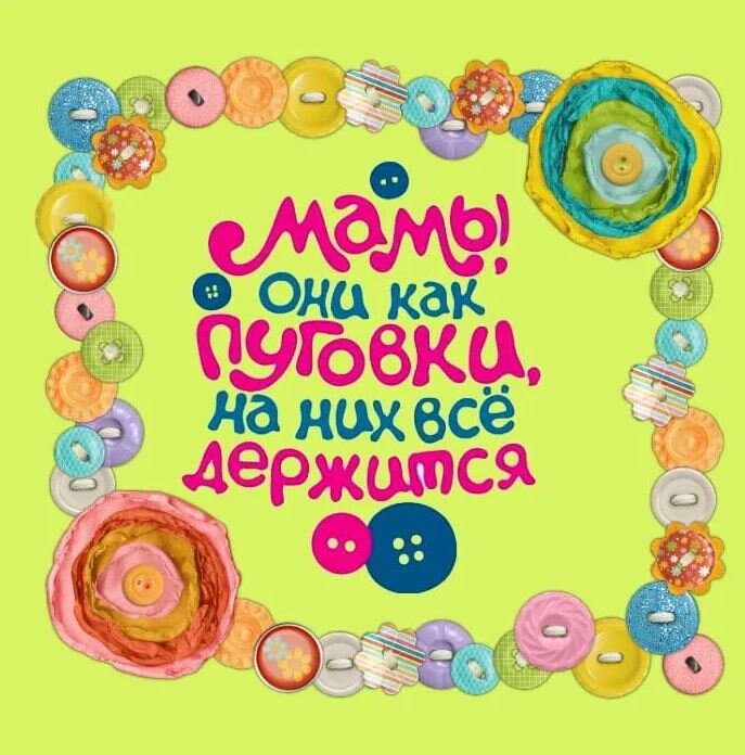 фото из свободного источника