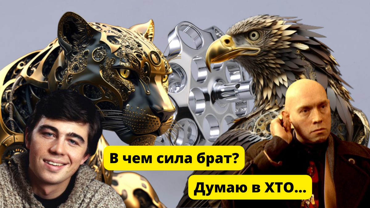 Роль химико-термической обработки в производстве деталей машин