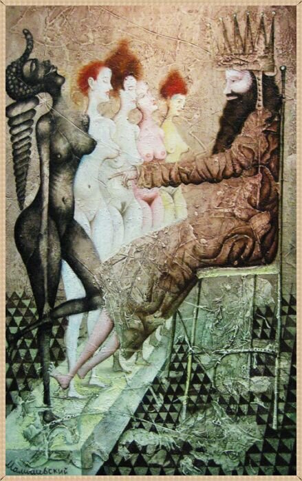 Сергей Малишевский. Невольничий рынок. 2009. Добавьте описание
