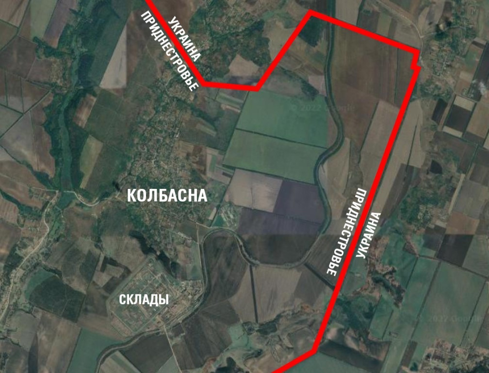 Приднестровье атакована дроном. Склад Колбасна Приднестровье. Колбасна Приднестровье военные склады. Село колбасное Приднестровье склады боеприпасов. Склад вооружения в Приднестровье Колбасна.