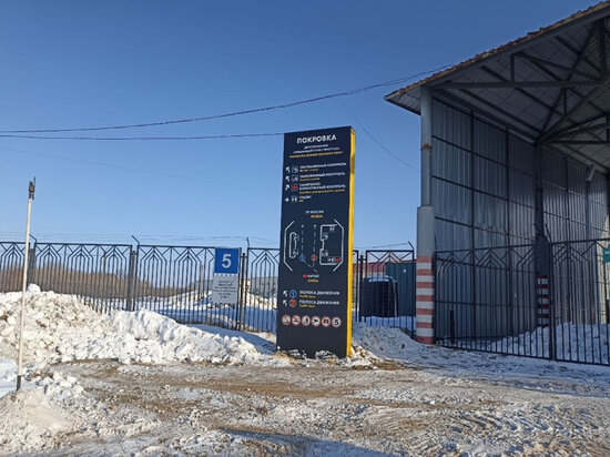     В Хабаровском крае грузооборот через пункт пропуска «Покровка» превысил 1000 тонн ФОТО: минтранс Хабаровского края