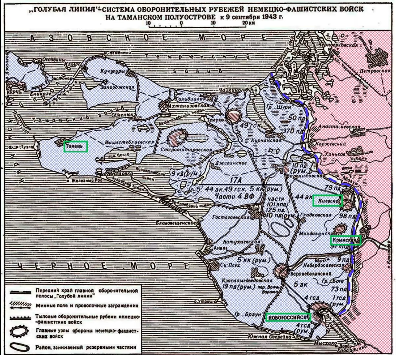 Курская дуга битва. Парад роа псков 1943. Курская битва 1941. Курская битва великая отечественная война 1941-1945. Кинохроника совхоз новокремлевское.