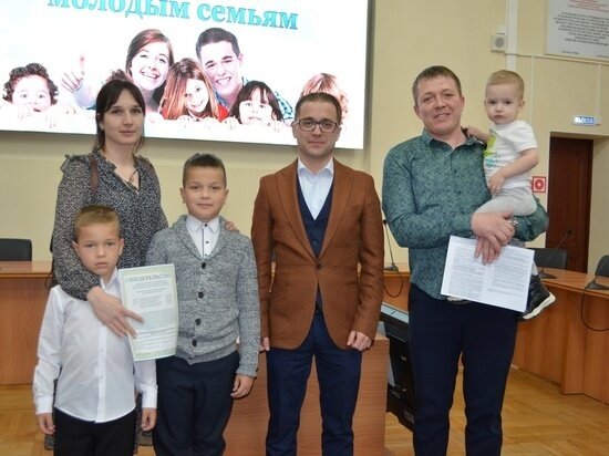     Субсидию на жилье получит 41 молодая семья Комсомольска в 2023 году. ФОТО: администрация Комсомольска