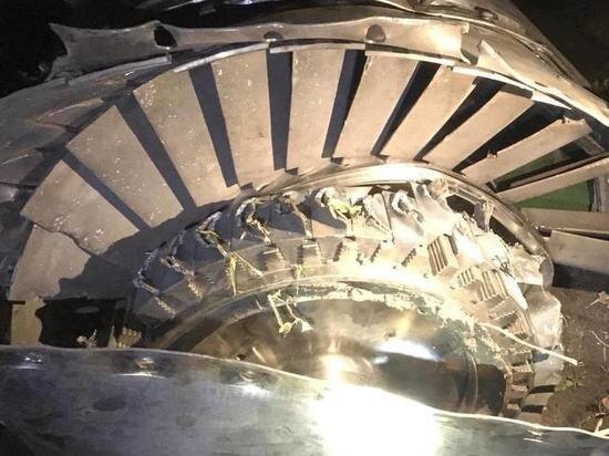     Упавший аппарат / Фото: t.me/muratkumpilov