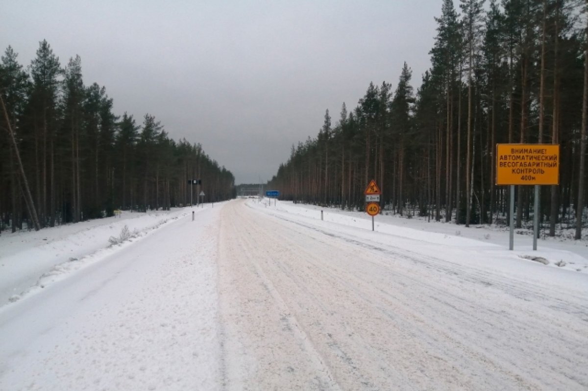 Пункт пропуска «Вяртсиля» на границе с Финляндией поменял режим работы ...