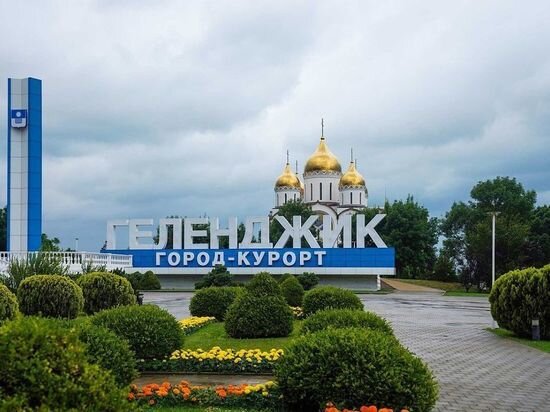     фото: википедия