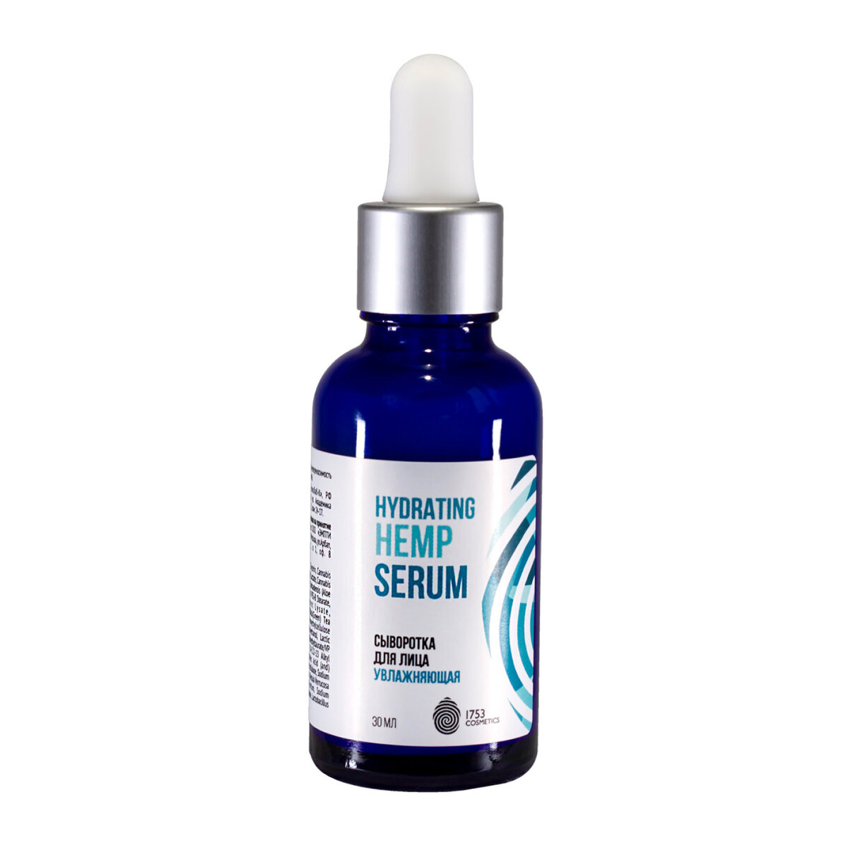    Увлажняющая сыворотка для лица, 1753  Cosmetics