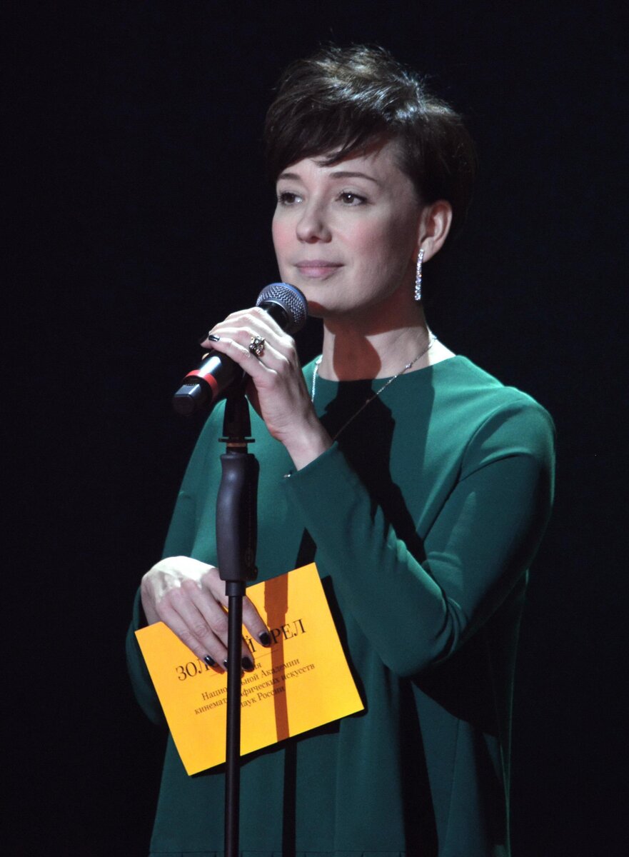    Чулпан Хаматова