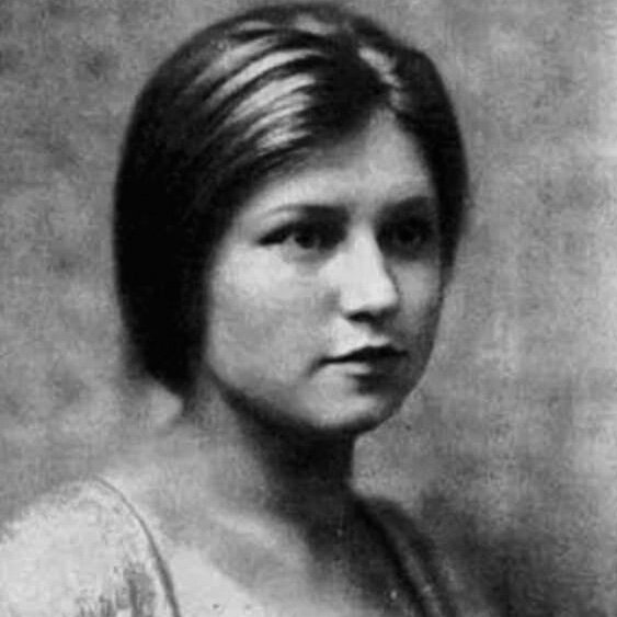 Екатерина Александровна Есенина (фото proza.ru) 