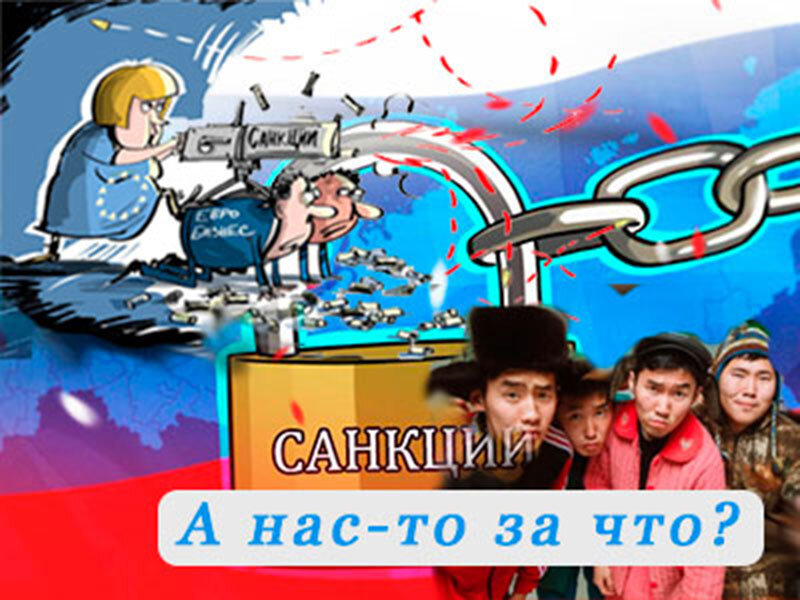 Подписывайтесь на наш канал "Нарполит" и не упустите свежие политические тренды!