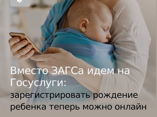     фото: vk.com/developmentsmolensk