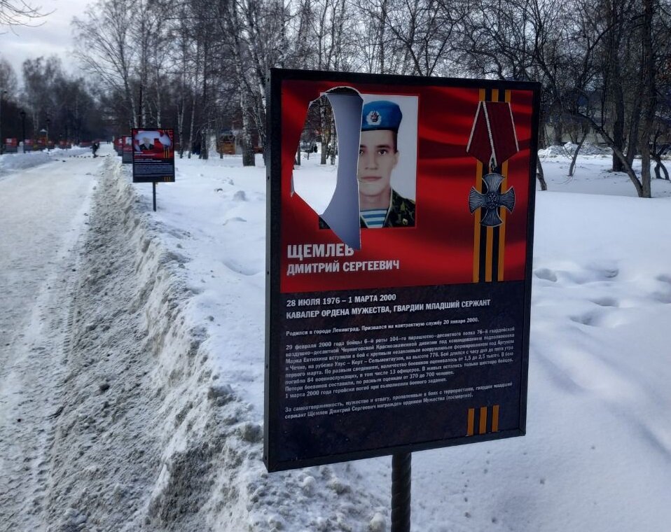 Фото: сообщество «Инцидент Барнаул»