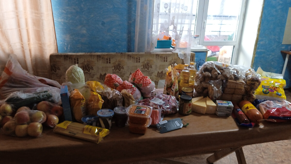 Это на неделю 😀