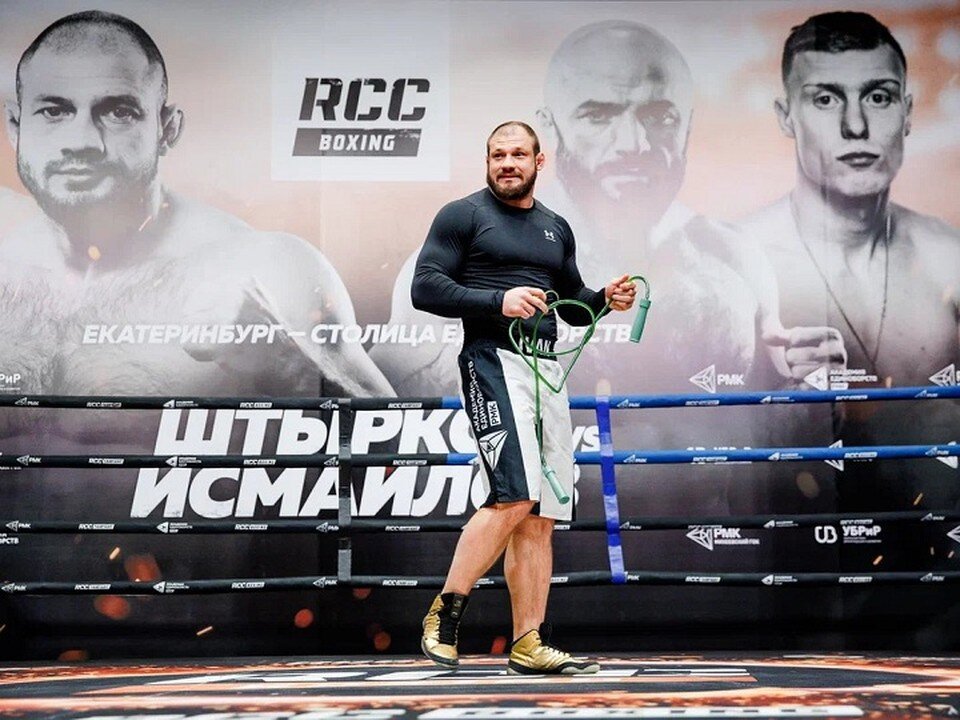    Примечательно, что для Штыркова это будет всего второй бой по правилам бокса. Фото: пресс-служба RCC