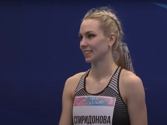     Скриншот канала RUSAF TV