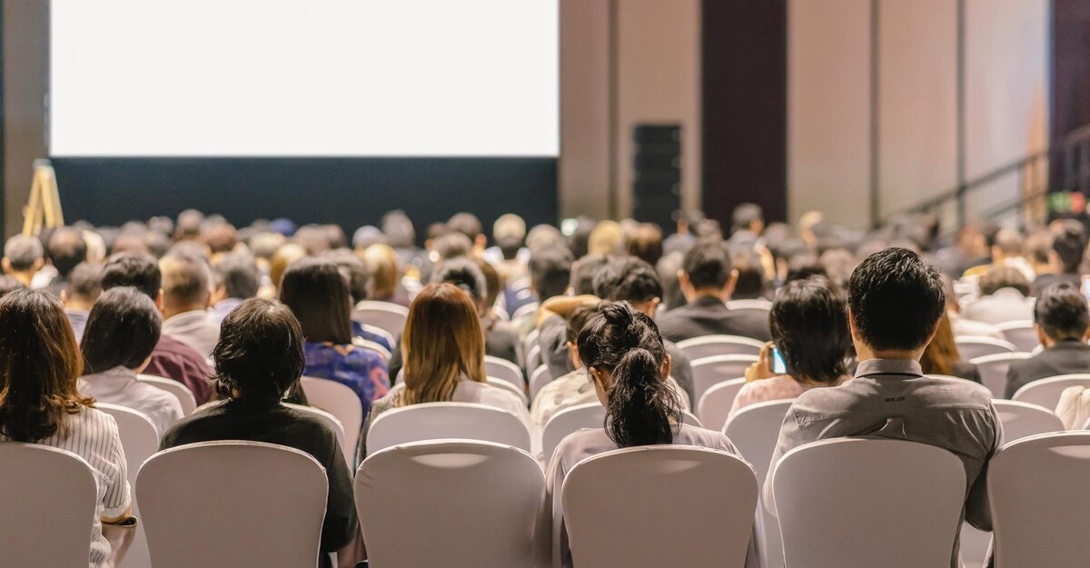 Аудитория Дзен