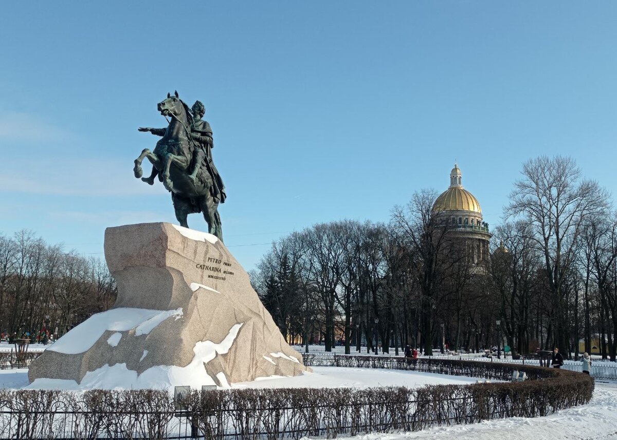 Надеюсь, у коня Медного всадника зимние подковы... 