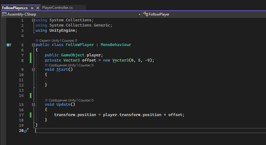 Добавили переменную и использовали её