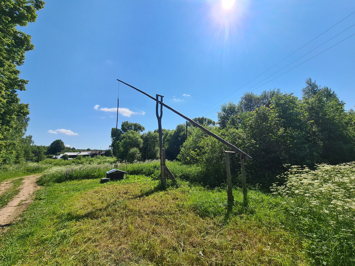 Действующий колодец