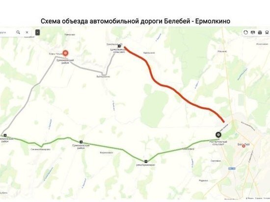     Минтранс РБ