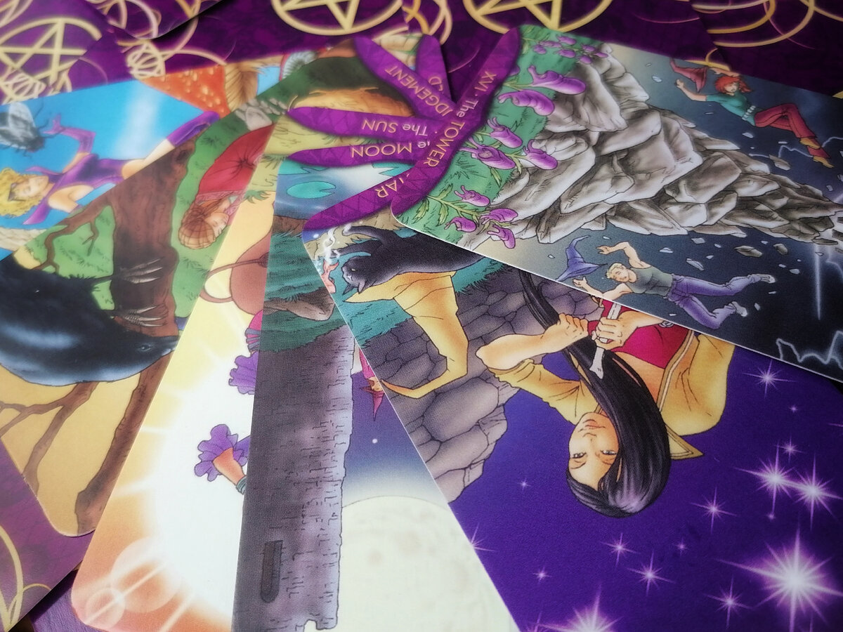 Старшие Арканы