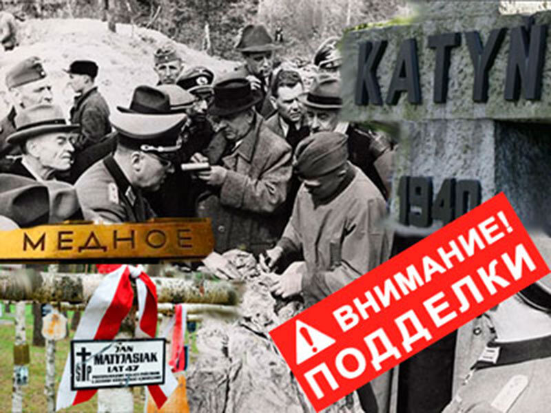 Подписывайтесь на наш канал "Нарполит" и не упустите свежие политические тренды!