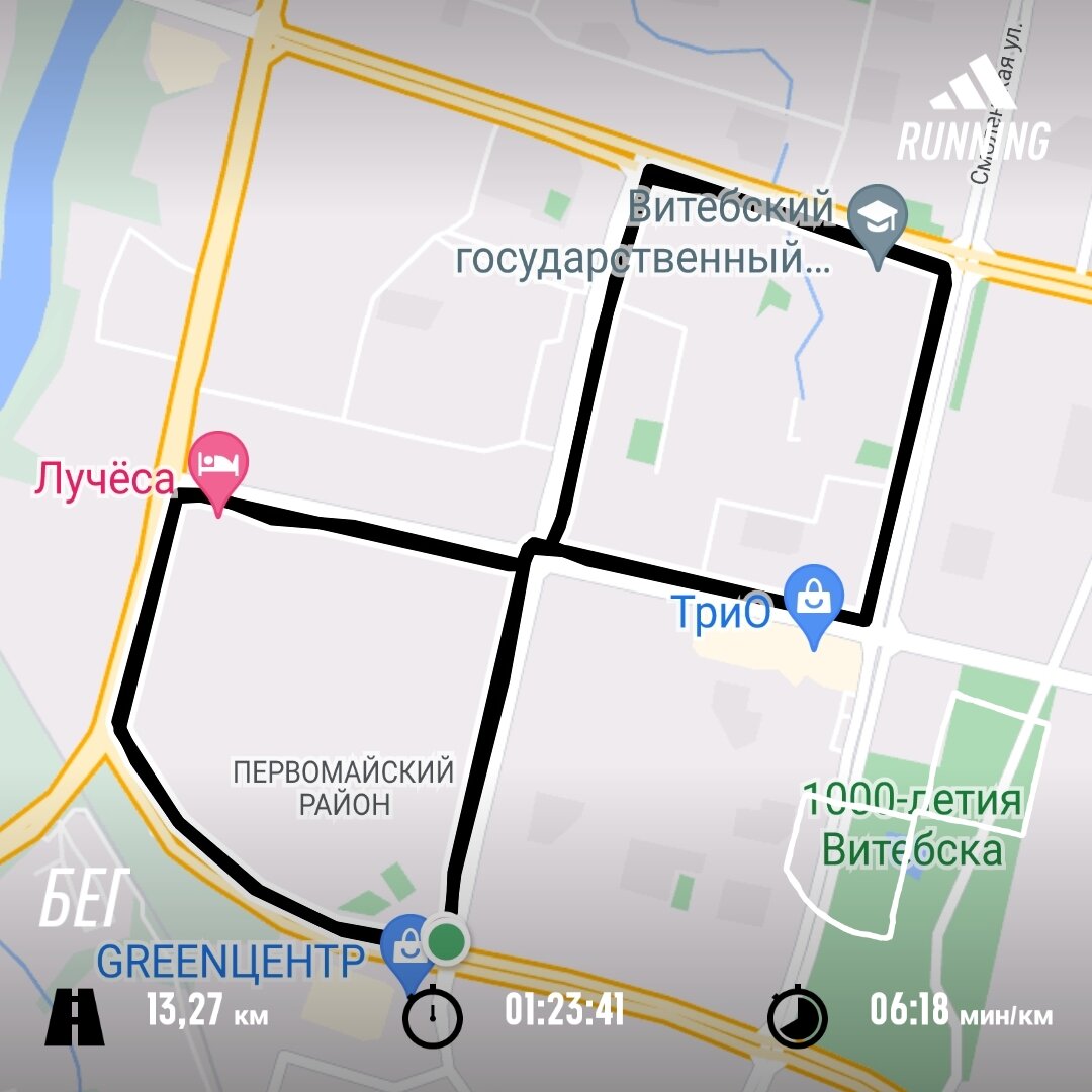 С праздником!!!