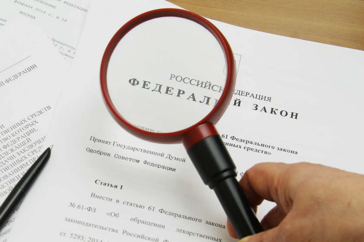 Источник фото vedtver.ru (ссылка: https://clck.ru/33hMBd)