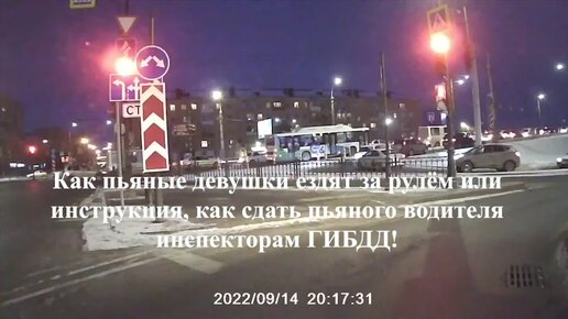 Пьяные девушки порно скачать бесплатно: 1703 видео в HD