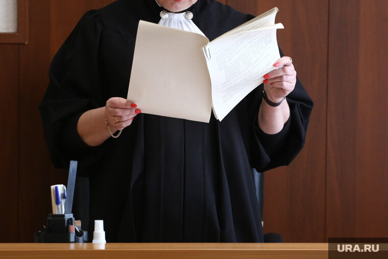    Заседание стартовало в Свердловском областном суде