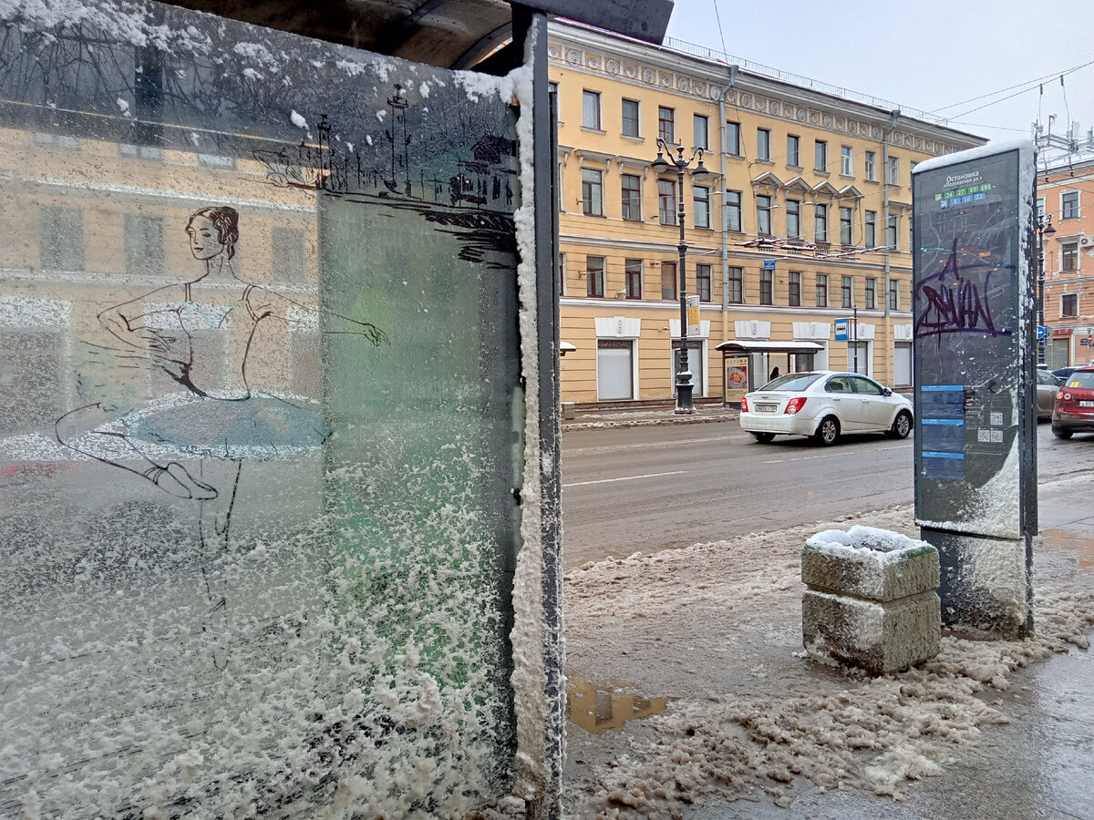 Невский. Фото автора