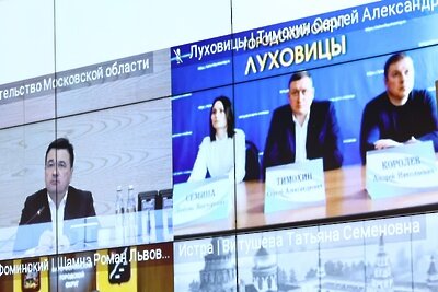    Совещание Губернатора Московской области Андрея Воробьева с руководящим составом правительства Московской области и главами городских округов © Пресс-служба Губернатора и Правительства Московской области