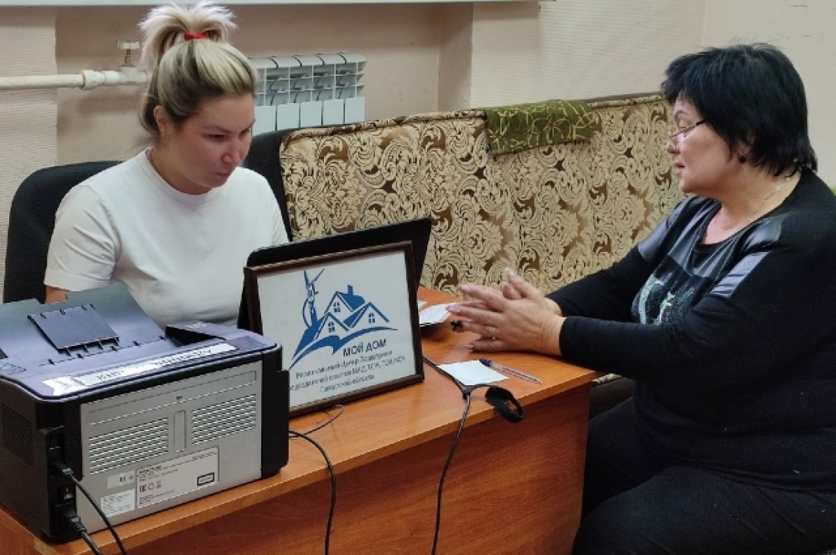    В Самаре в ресурсных центрах проекта «Мой дом» работают выездные пункты МФЦ