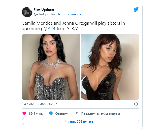 @FilmUpdates/twitter