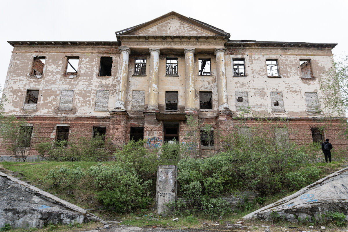 Рудник Воркута