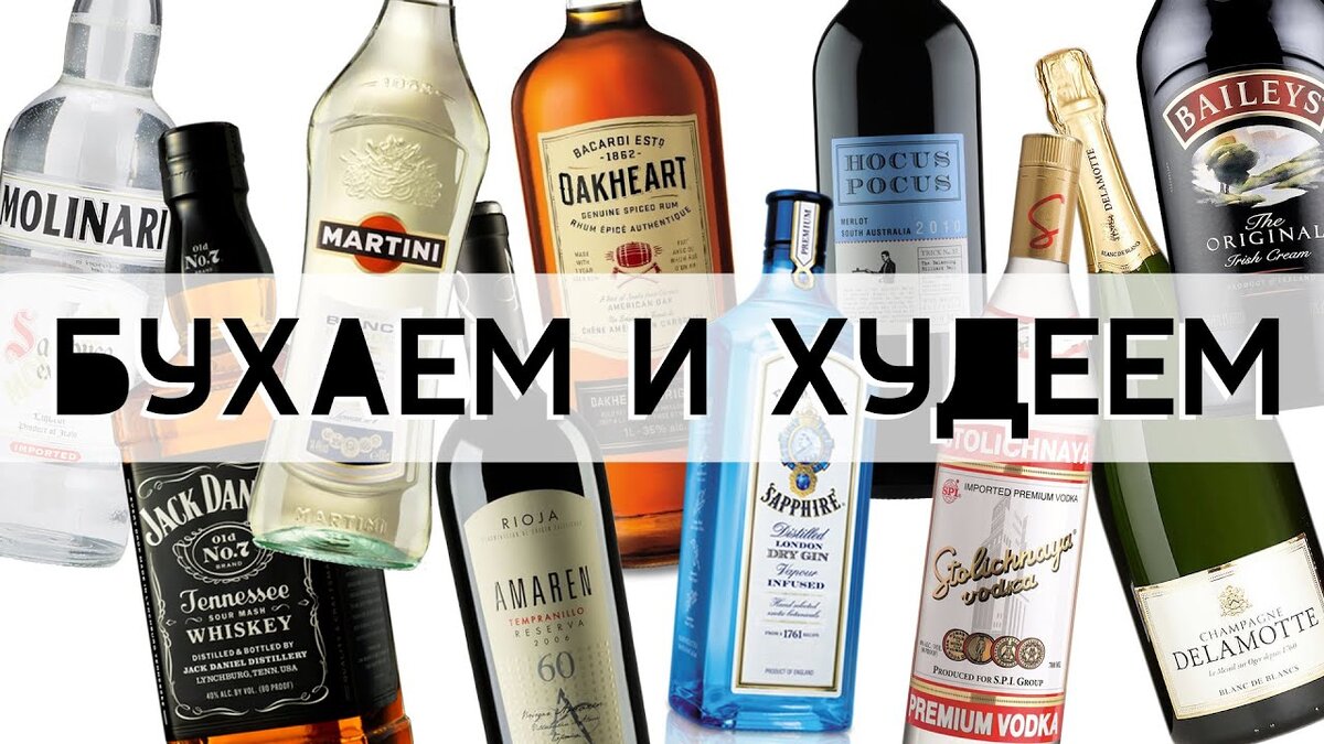 Шуточная и забавная картинка) 