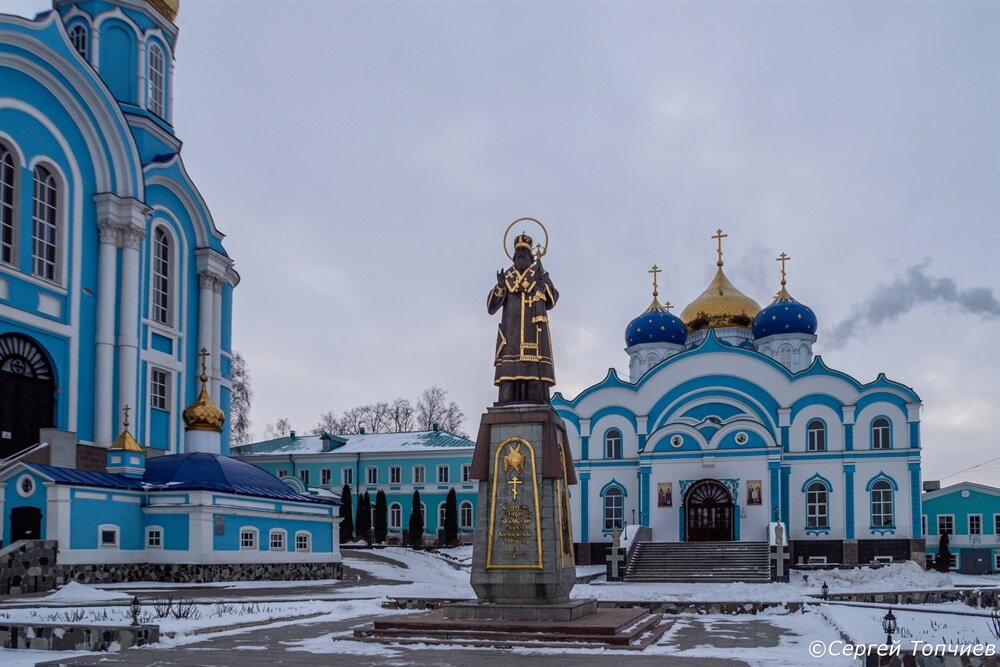 В монастыре