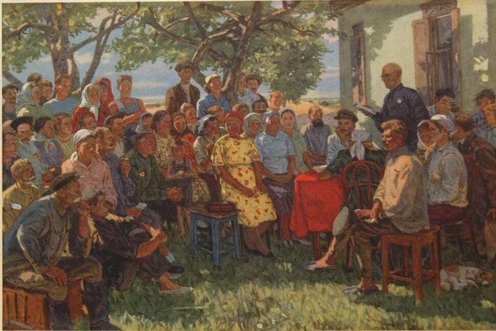 Агитатор в деревне картина
