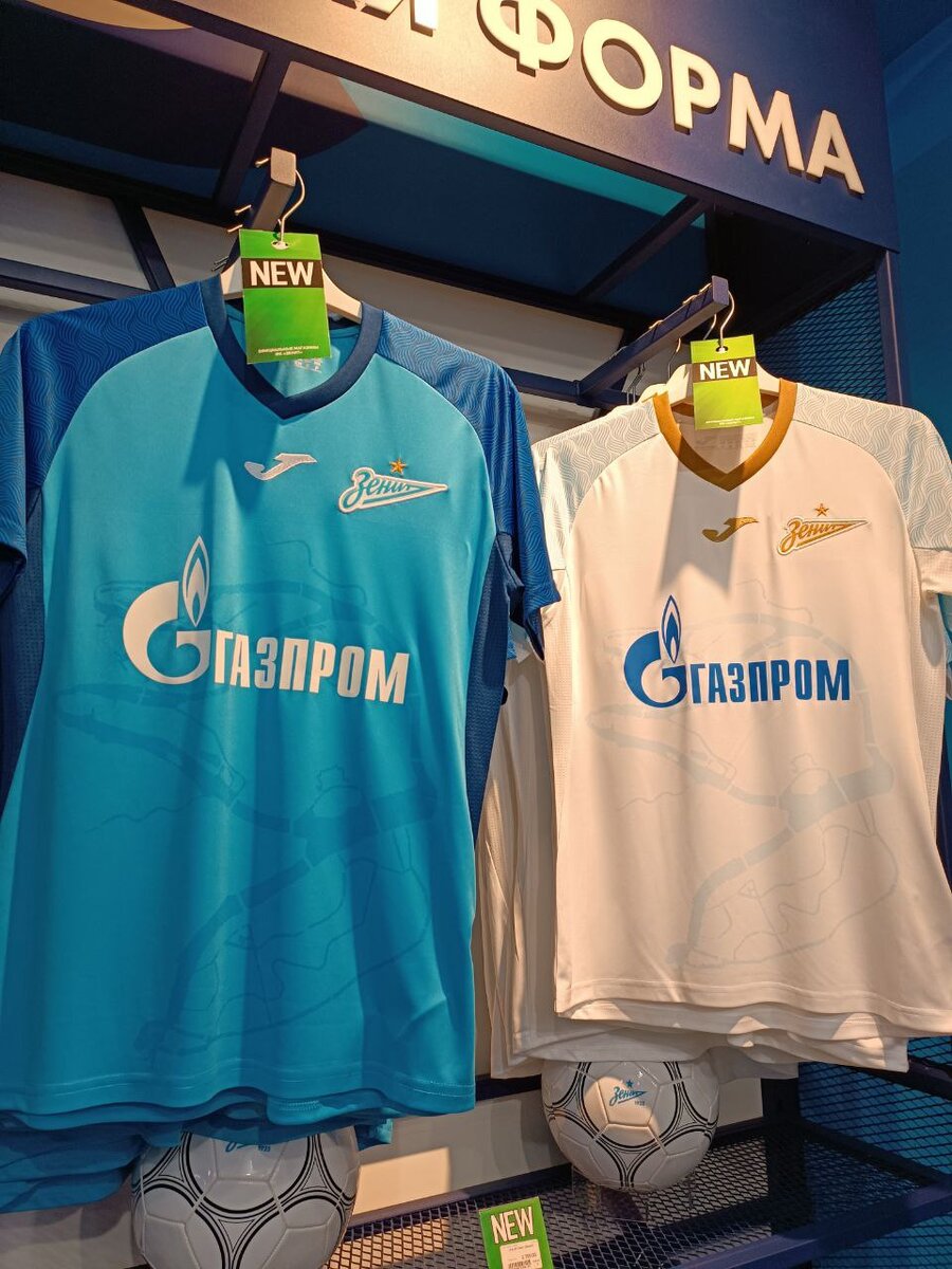 Футболка Зенит Puma Лазурная