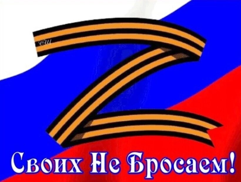 Продолжаю принимать участие в Акции #носкисолдату!Акция проходит в г.Уфа, где я живу, в группе ВК Пряжа. Уфа.