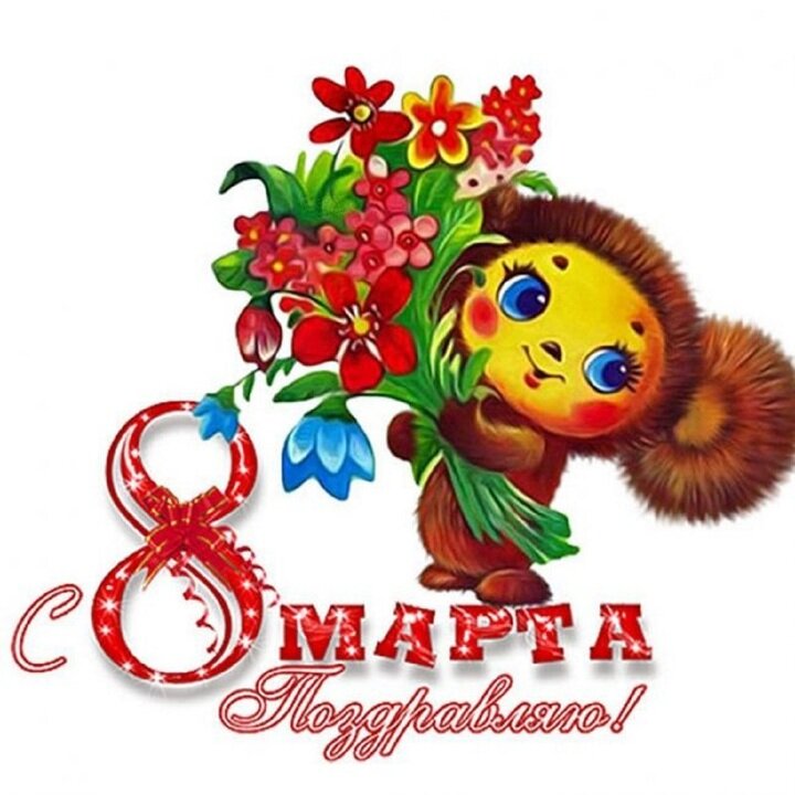 Подойдёт для тех кто любит классику