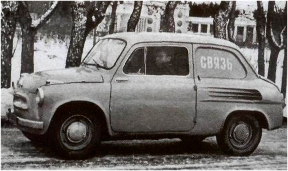 ЗАЗ 965 завод