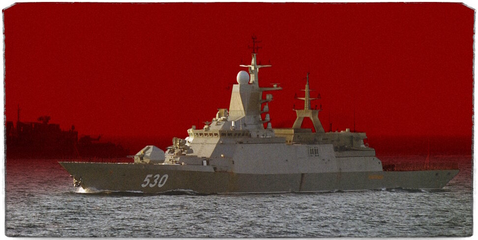 Источник: Минобороны России. "Стерегущий".