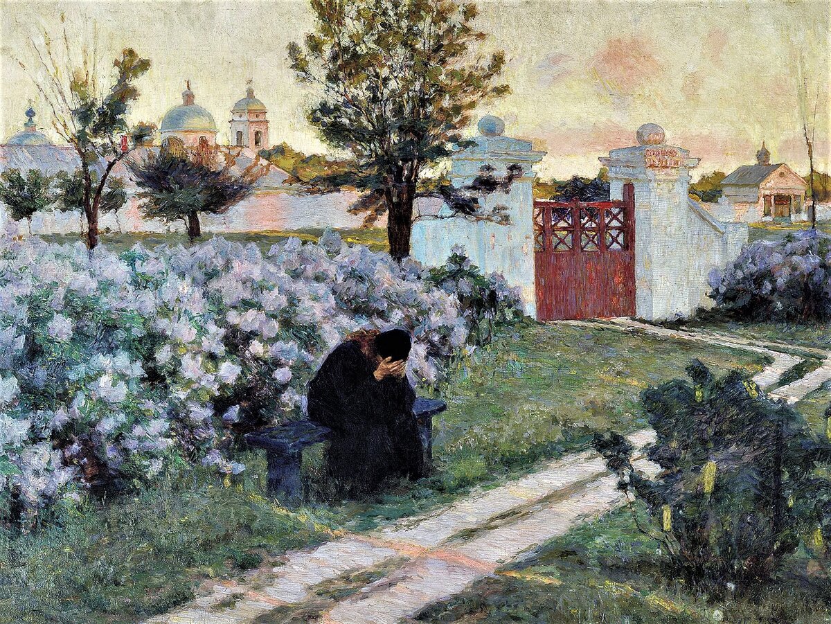 Кириак Костанди «Цветущая сирень», 1902 год