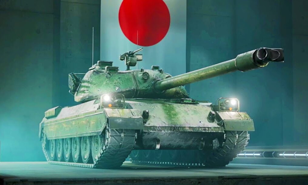 Type 71