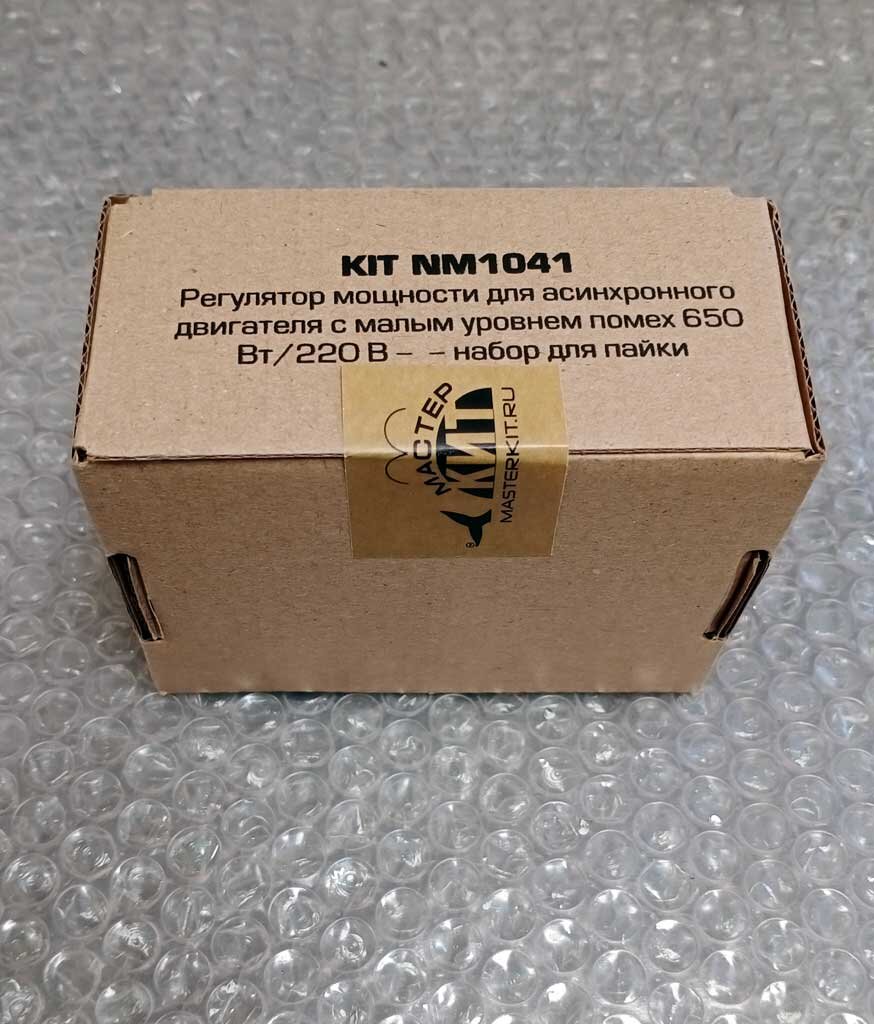 В такой упаковке продается набор от известной в определенных кругах конторы