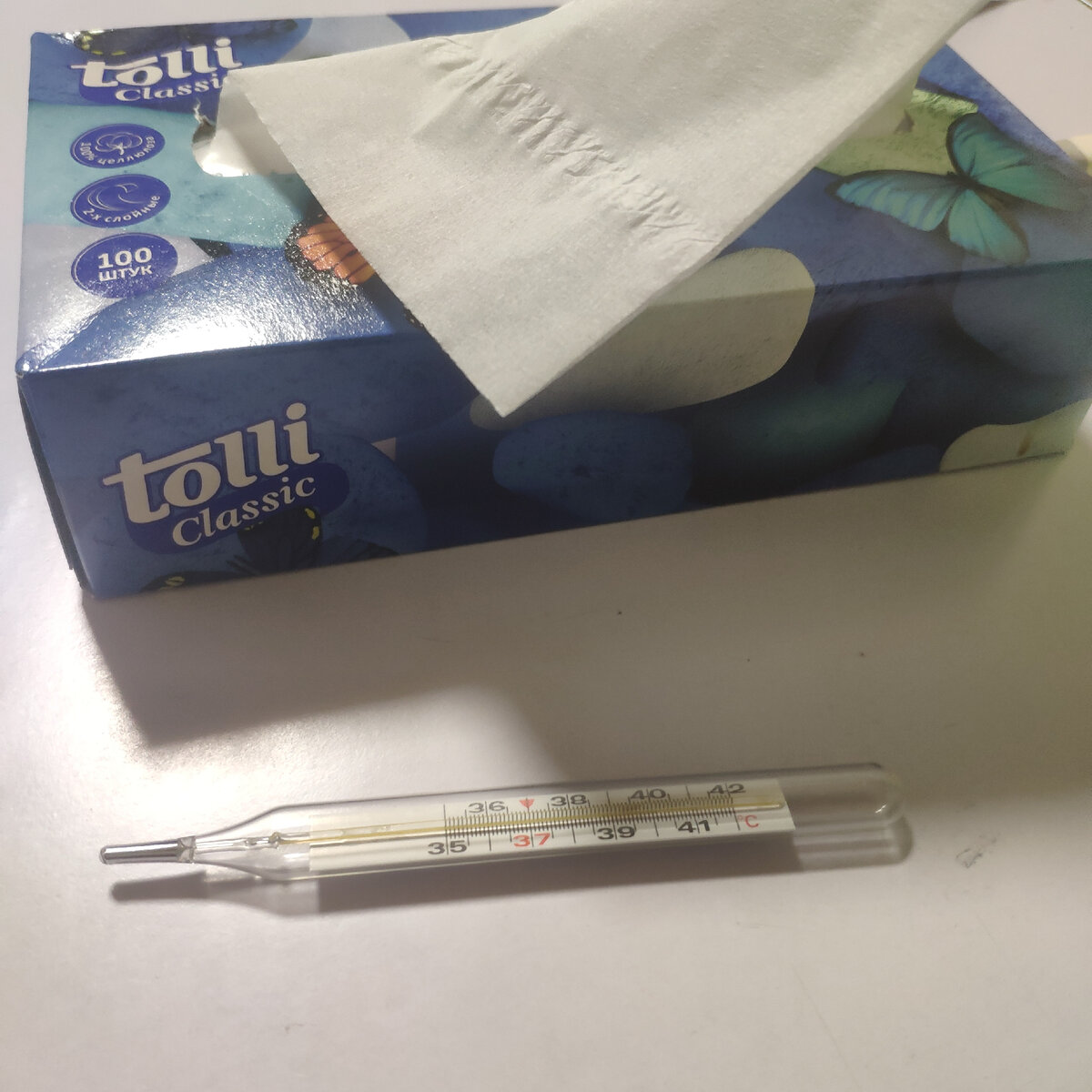 Когда болеют детки - очень плохо. 