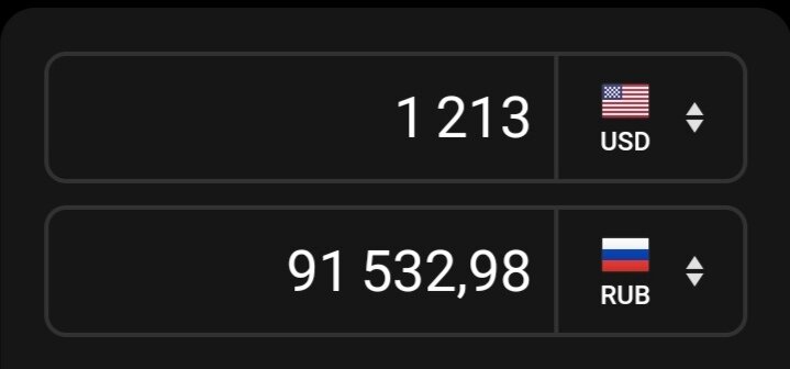 В рублях 91 тысяча рублей 😀