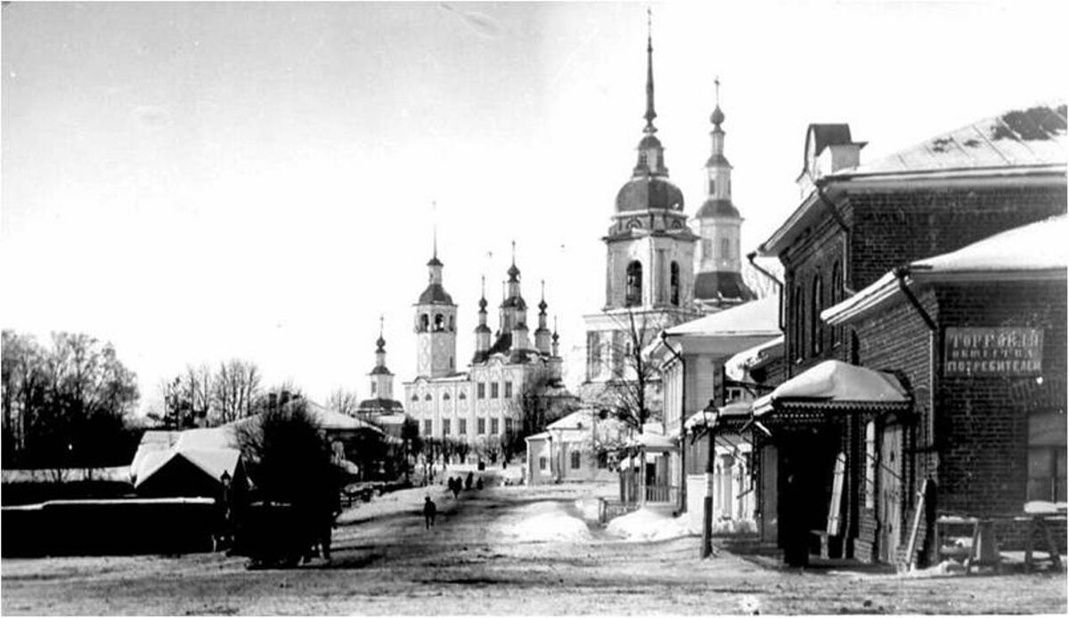 г.Тотьма