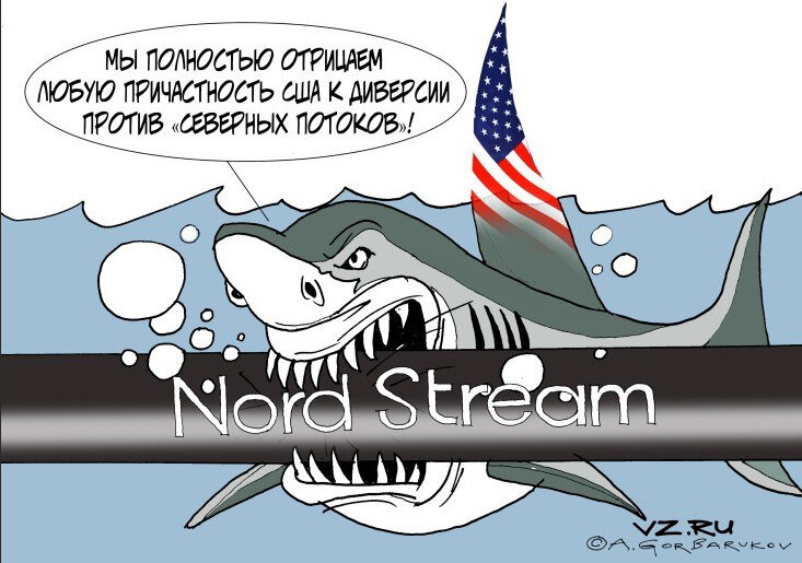 Из интернета.